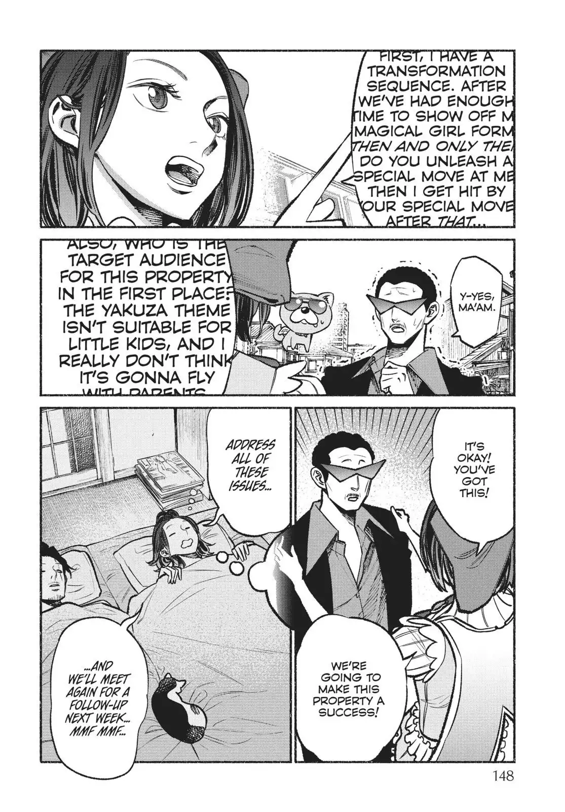 Gokushufudou: The Way of the House Husband Chapter 36.5 8